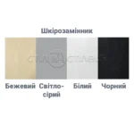 Стілець кухонний Бостон шкірозамінник