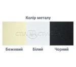 Стілець кухонний Бостон шкірозамінник