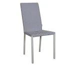 Стілець кухонний Сіетл тканина