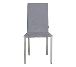 Стілець кухонний Сіетл тканина