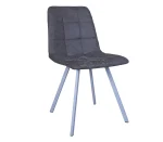 Стілець кухонний Сідней тканина