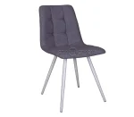 Стілець кухонний Сідней тканина