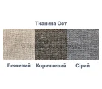 Стілець кухонний Сіетл тканина