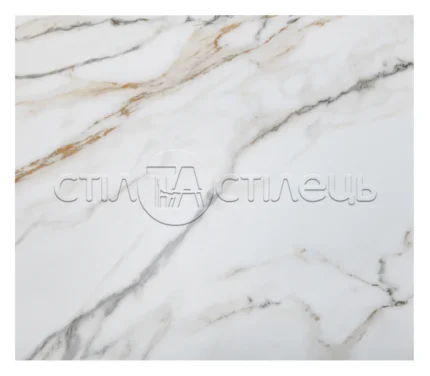 Стіл обідній керамічний ТМ76