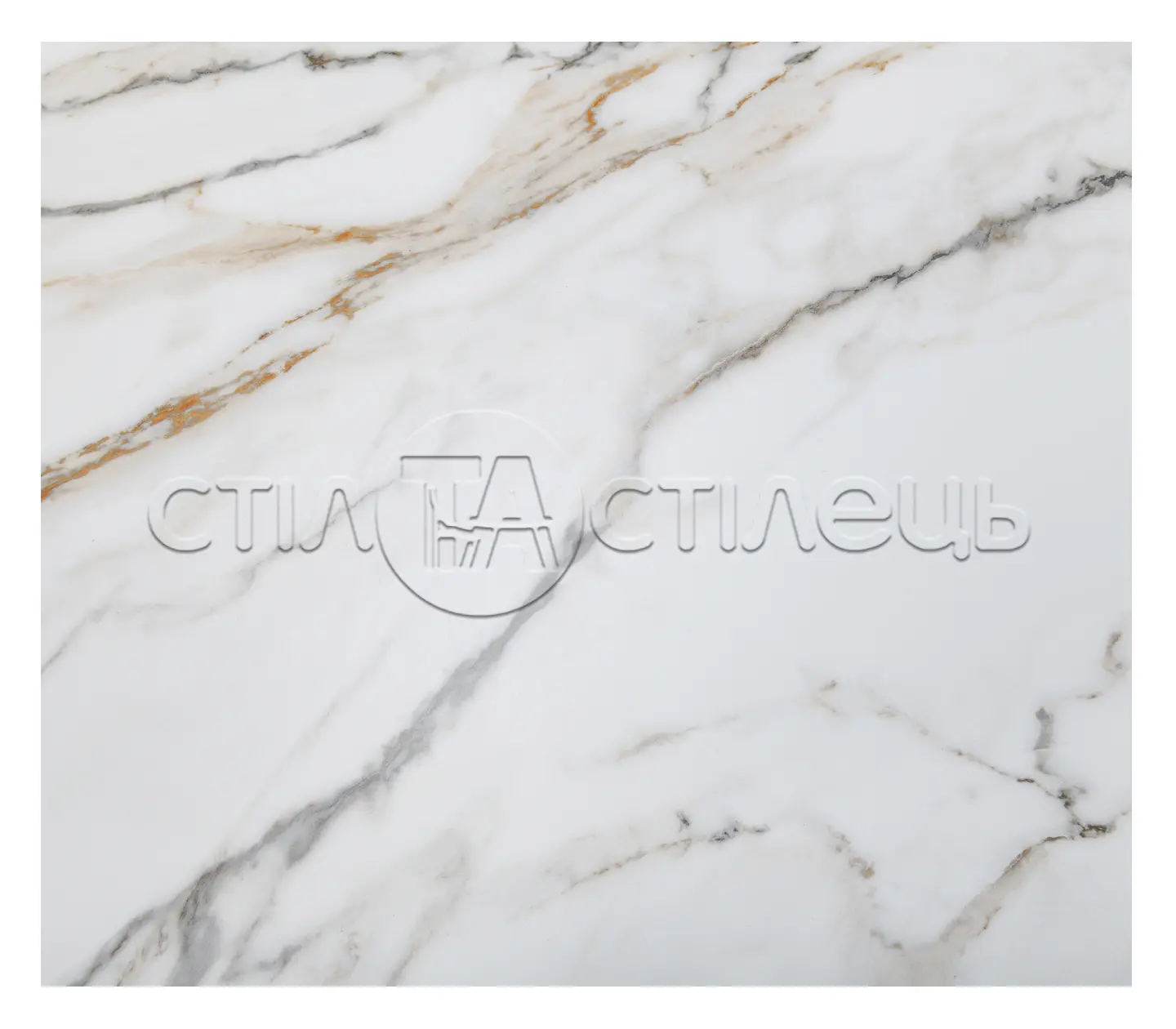 Стіл обідній керамічний ТМ76