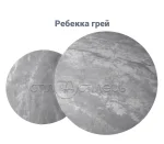 Комплект журнальних столів СТ30 Беатріс