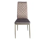 Стілець кухонний Паркер тканина