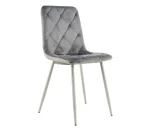 Стілець кухонний Н41 тканина