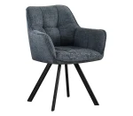 Стілець-крісло М235 тканина