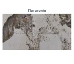 Стіл обідній керамічний Піно 180(240)