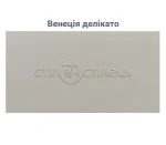 Стіл обідній керамічний Піно 180(240)