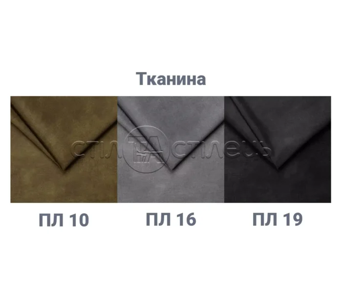 Крісло ергономічне Дольче ХР68
