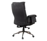 Крісло керівника Лев тканина