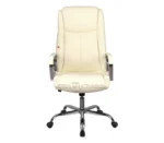 Крісло керівника Марс екошкіра