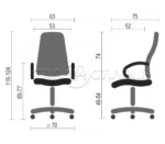 Крісло керівника Проксима екошкіра
