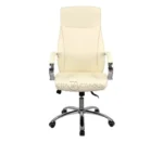 Крісло керівника Пульсар екошкіра