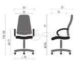 Крісло керівника Денеб екошкіра