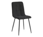 Стілець кухонний ФС-1 тканина