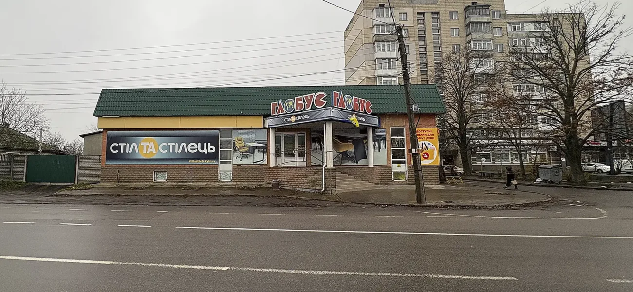 Столи стільці крісла в Білій Церкві