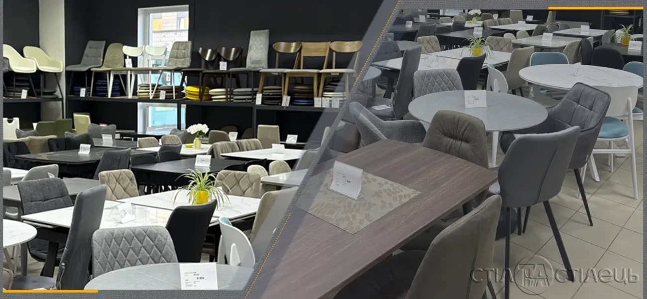 Столи стільці крісла в Білій Церкві