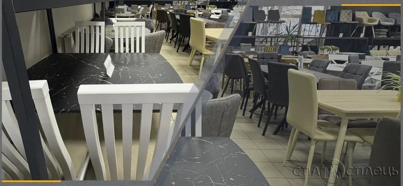 Столи стільці крісла в Білій Церкві