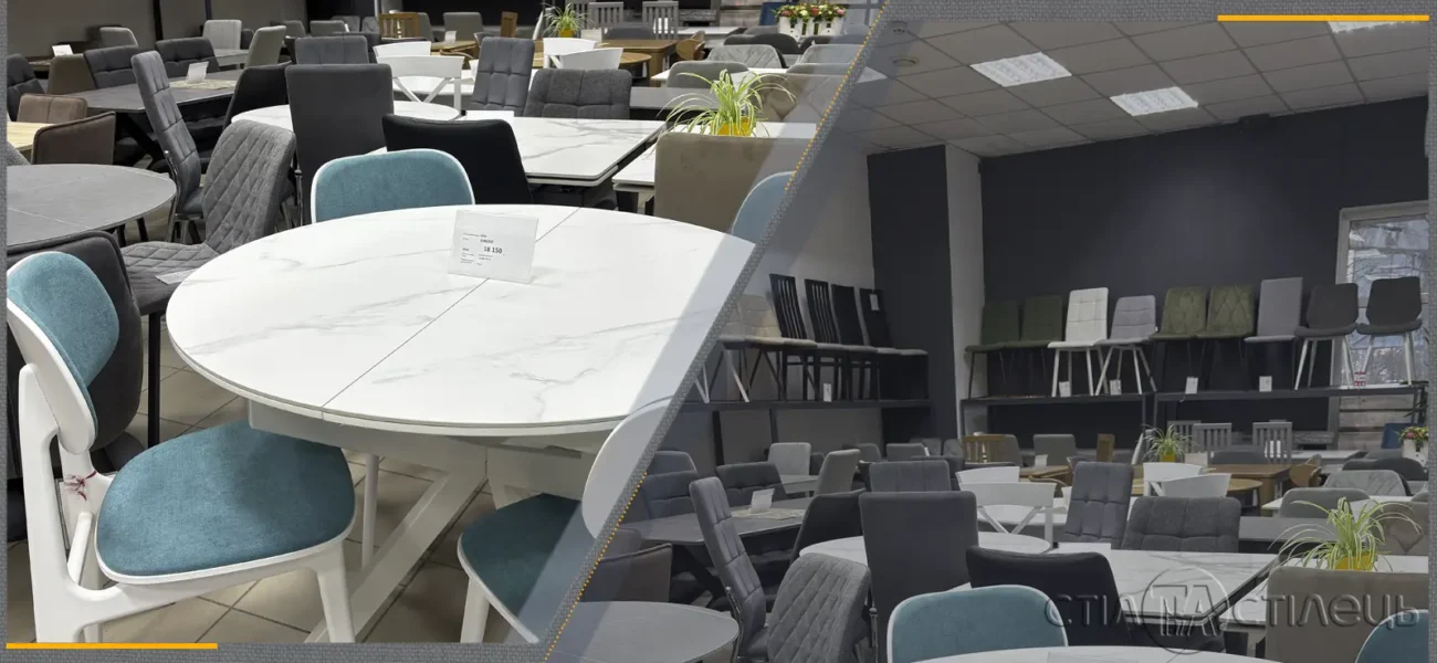 Столи стільці крісла в Білій Церкві