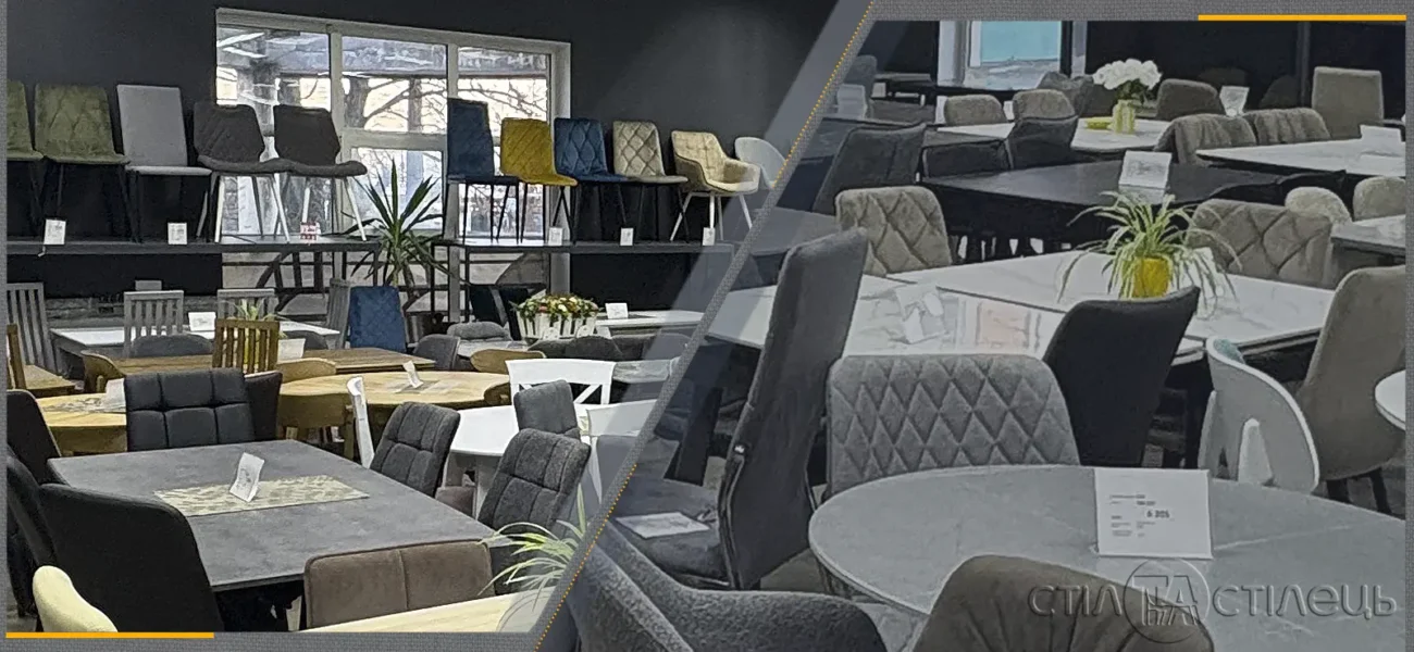 Столи стільці крісла в Білій Церкві