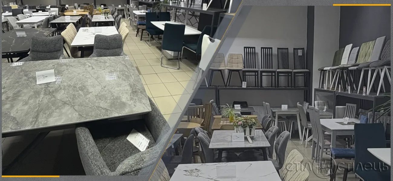 Столи стільці крісла в Білій Церкві