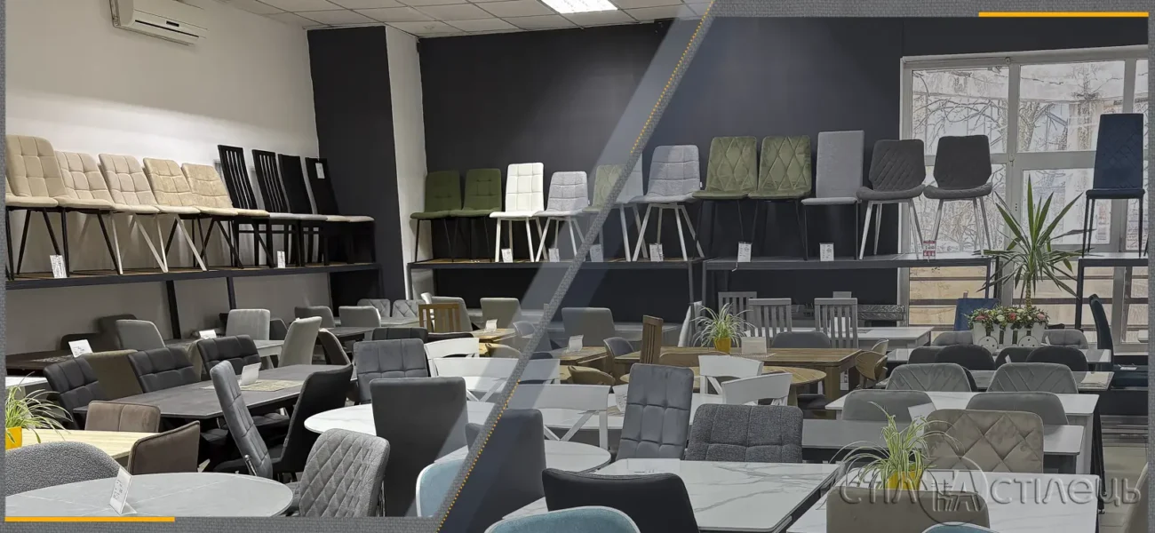 Столи стільці крісла в Білій Церкві