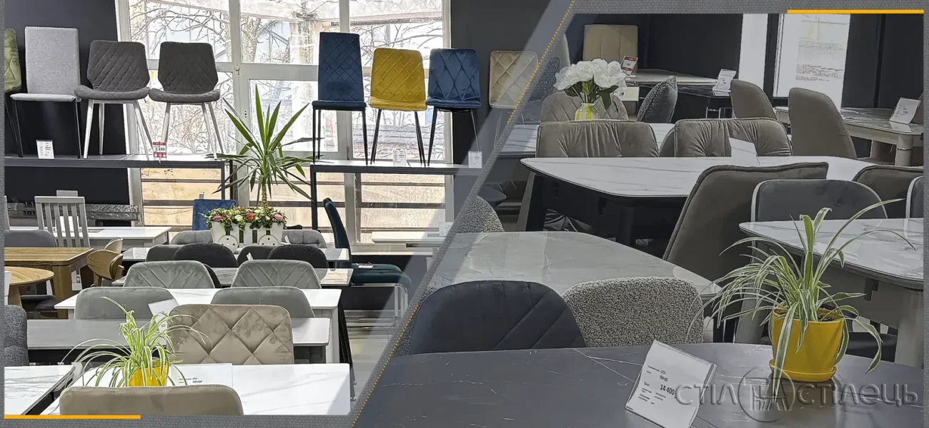 Столи стільці крісла в Білій Церкві