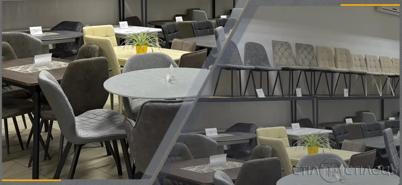 Столи стільці крісла в Білій Церкві