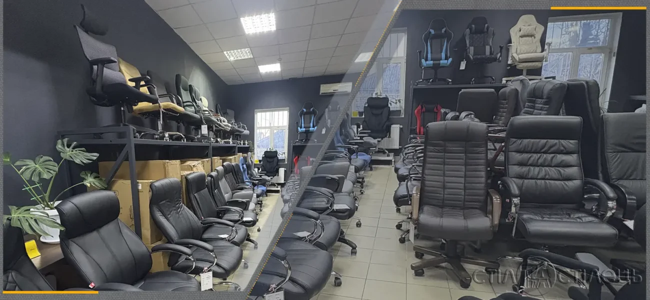 Столи стільці крісла в Білій Церкві