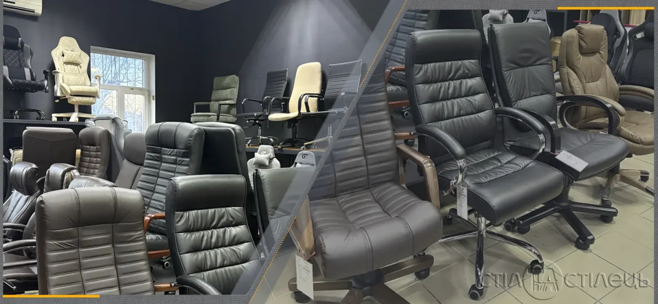 Столи стільці крісла в Білій Церкві