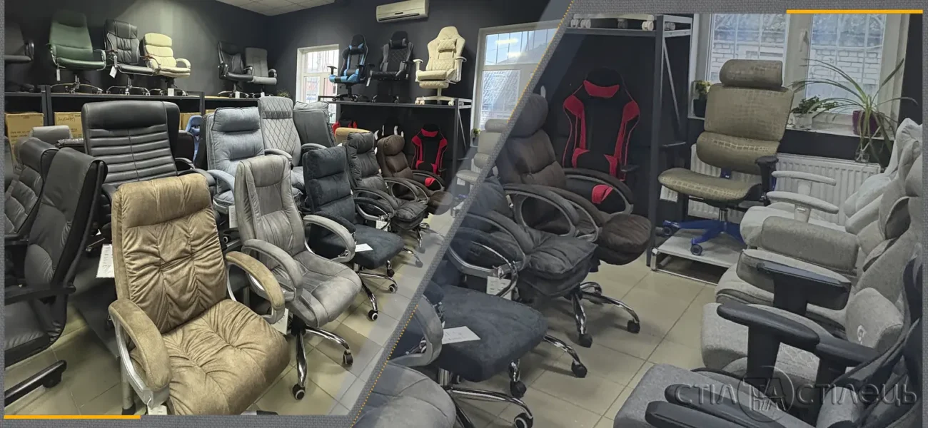 Столи стільці крісла в Білій Церкві