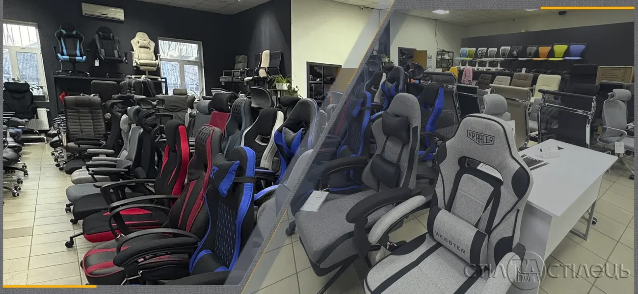 Столи стільці крісла в Білій Церкві