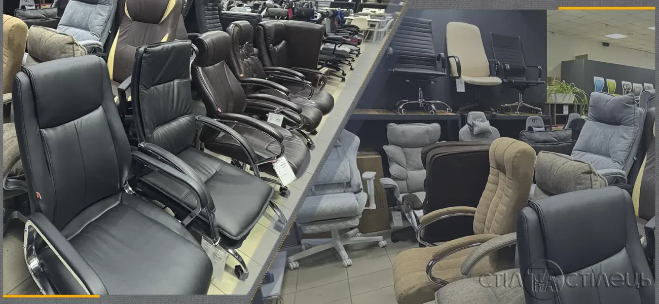 Столи стільці крісла в Білій Церкві