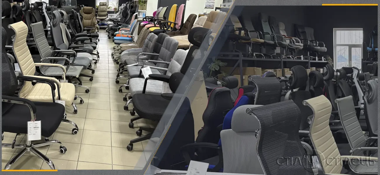 Столи стільці крісла в Білій Церкві