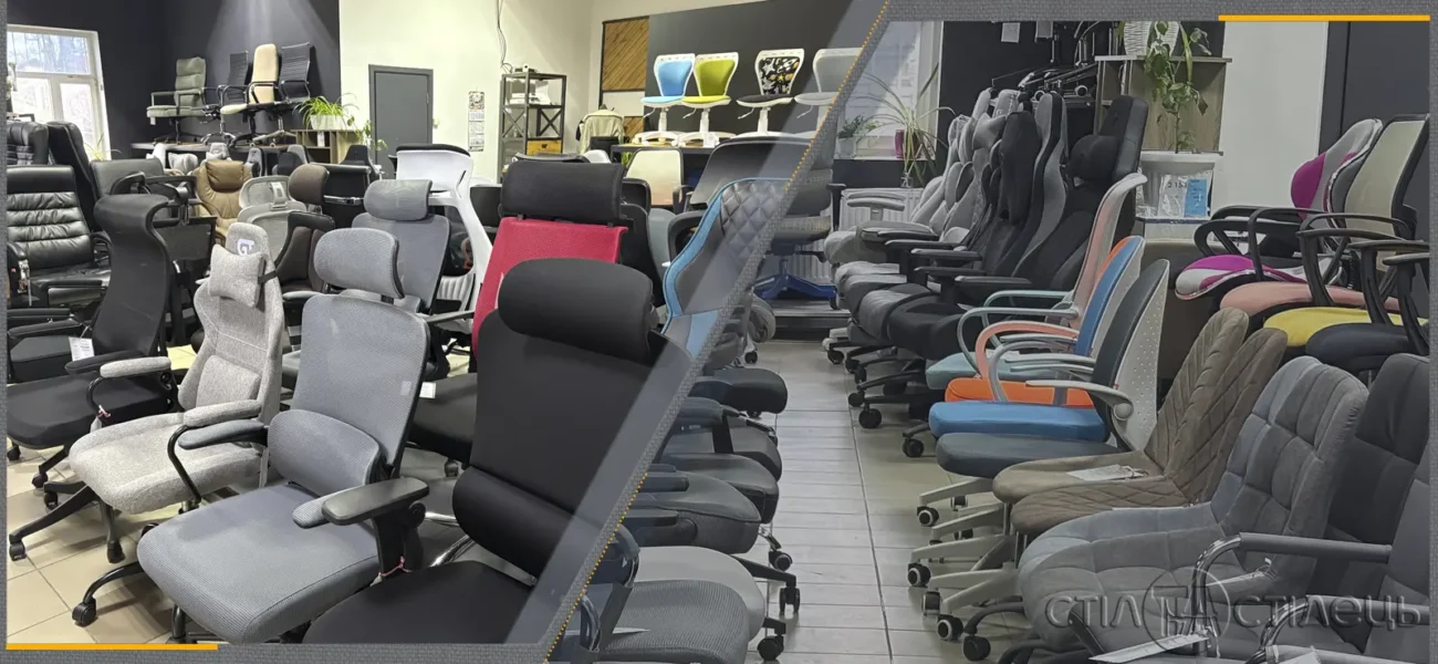 Столи стільці крісла в Білій Церкві