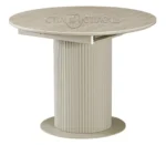 Стіл обідній керамічний Маре