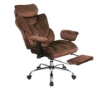 Крісло ергономічне Зіфрейн тканина